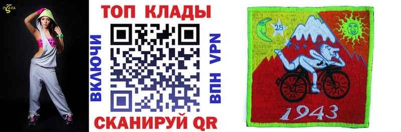 Наркотические вещества Пыталово ГАШ  APVP  KRAKEN маркетплейс  Канабис  Метамфетамин  Меф  АМФ 