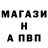 КЕТАМИН VHQ Alimzhan Abdikarimov