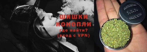 экстази Алексеевка
