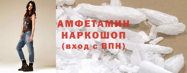 экстази Алексеевка