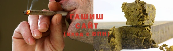 экстази Алексеевка