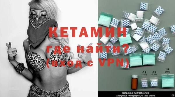 ECSTASY Семилуки