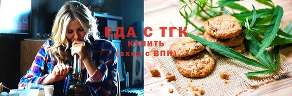 PSILOCYBIN Сафоново