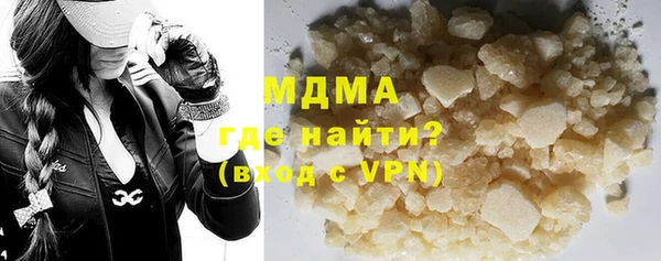таблы Семикаракорск