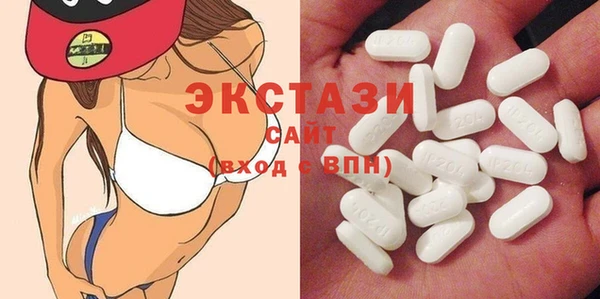 кристаллы Алзамай