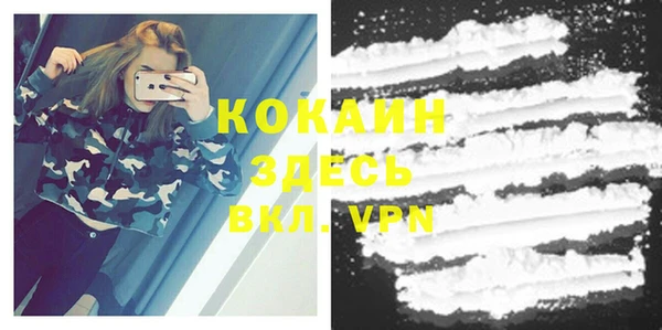 экстази Алексеевка