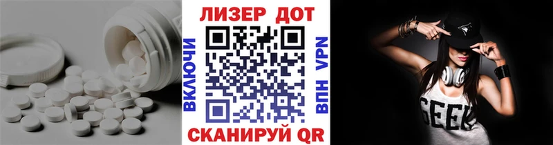 цены наркотик кракен маркетплейс ЛСД экстази кислота Пыталово