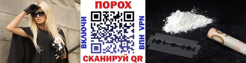 блэк спрут   Пыталово  Первитин витя 