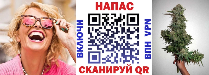 KRAKEN ТОР  Пыталово  МАРИХУАНА OG Kush 